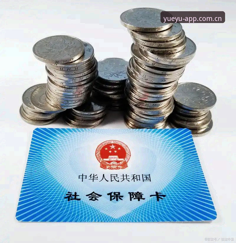 乐鱼注册流程最新动态：三步完成账户开通并享受安全保障
