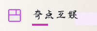 合作伙伴